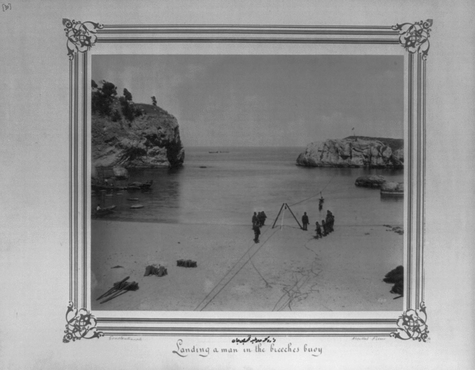 Last Period Ottoman Navy (23)