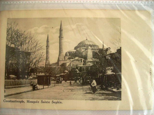 AYASOFYA — Arşiv görseli