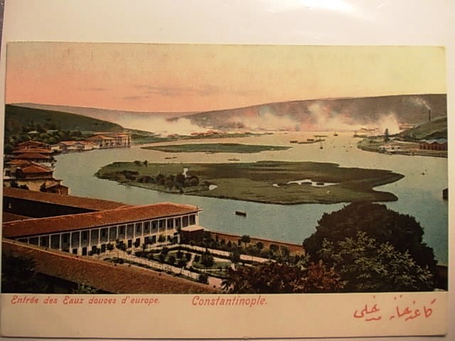 EYÜP SULTAN — Arşiv görseli