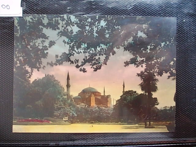 AYASOFYA — Arşiv görseli