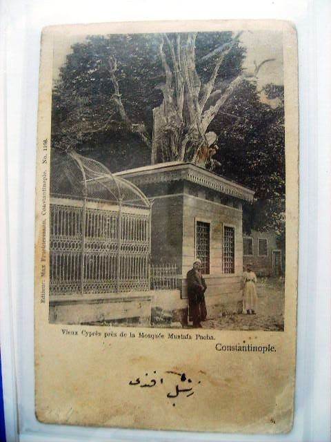 ŞEYH VE DERVİŞ CEYİZLERİ — Arşiv görseli
