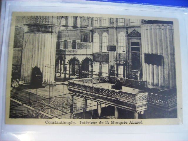 SULTANAHMED — Arşiv görseli