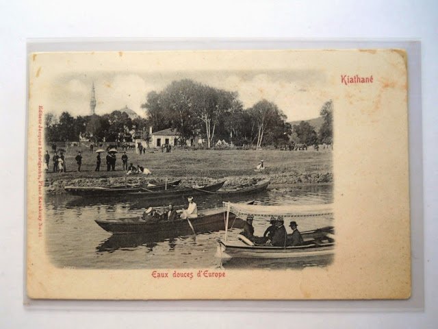 Kağıthane — Archive image