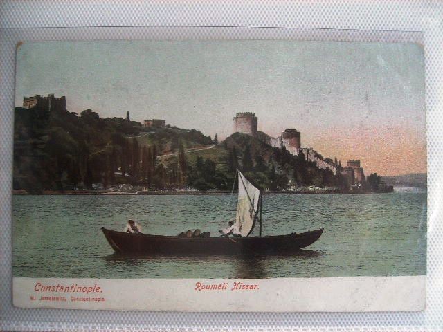 RUMELİ VE ANADOLU HİSARI — Arşiv görseli