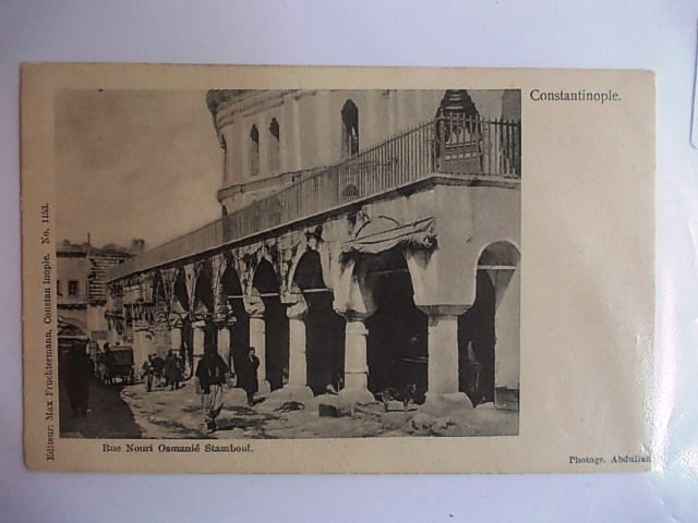 NURUOSMANİYE — Arşiv görseli