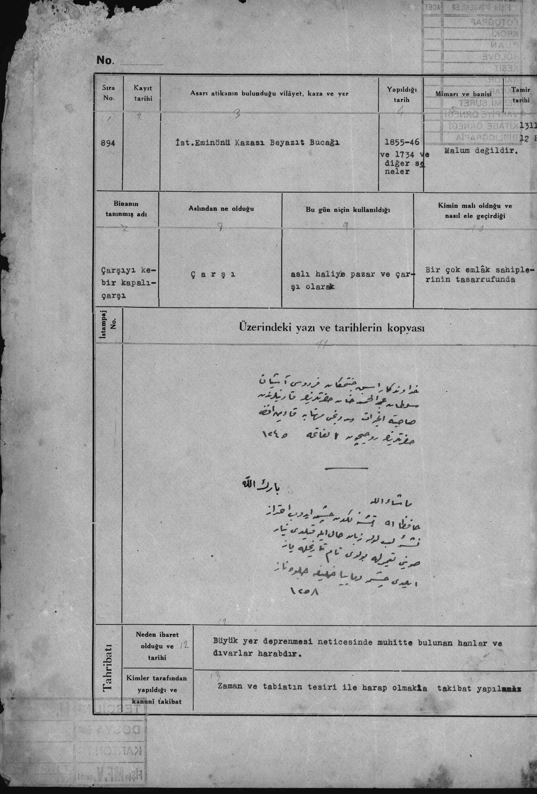 ÇARSI İ KEBİR-KAPALI ÇARŞI — Belge