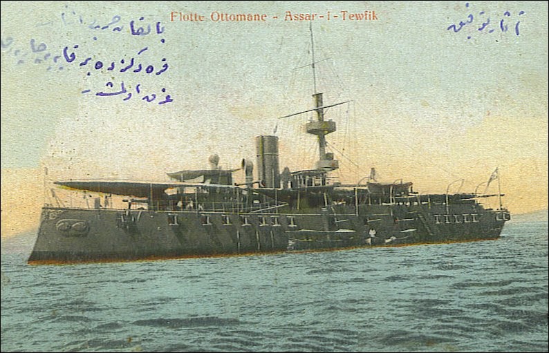 OSMANLI KARTPOSTAL OTTOMAN NAVIGATION (762)
