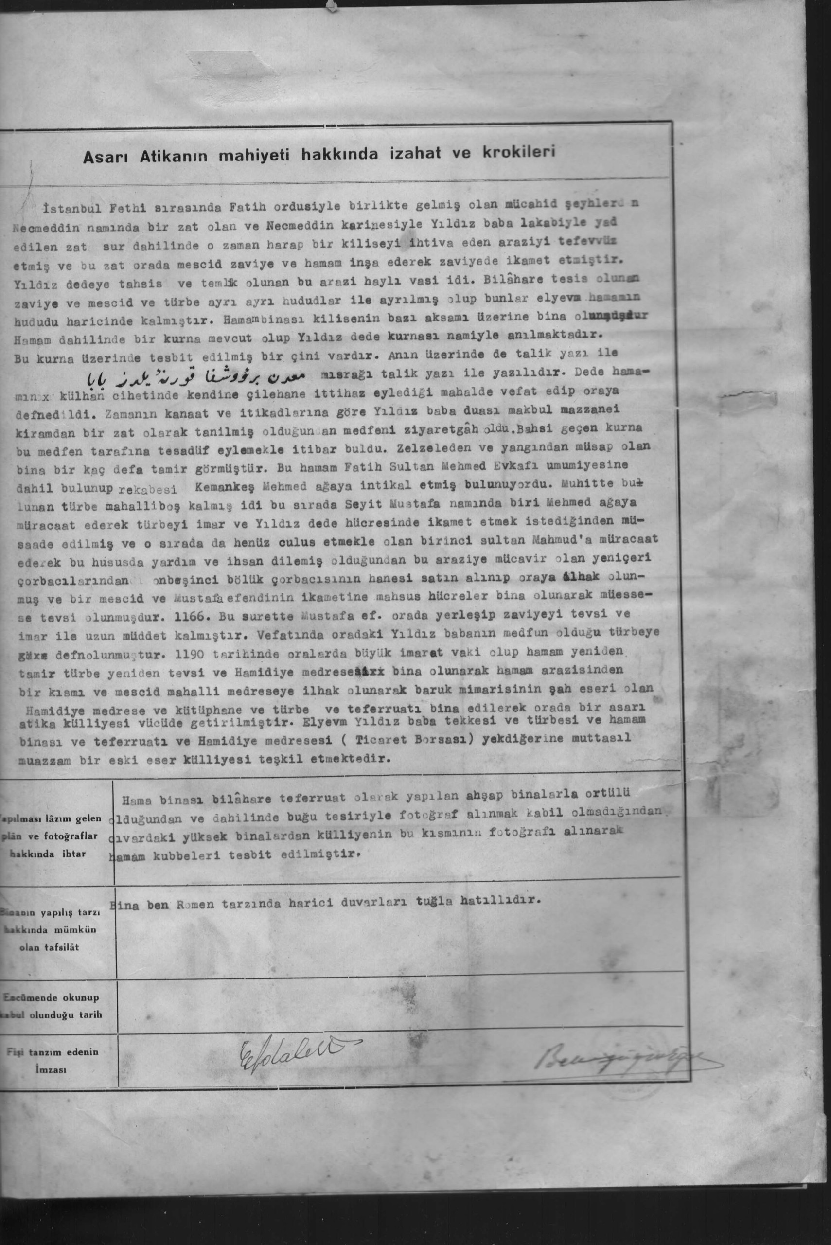 YILDIZ HAMAMI VE YILDIZ BABA TÜRBESİ — Belge