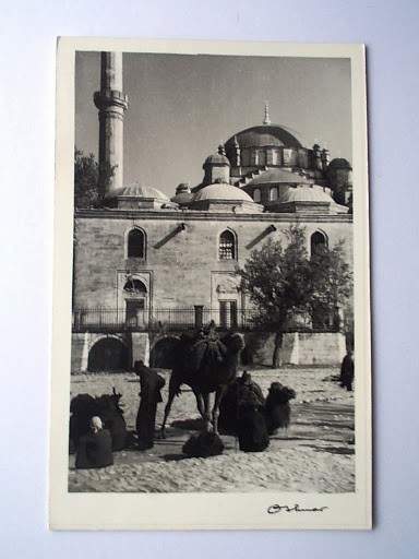 FATİH CAMİİ — Arşiv görseli