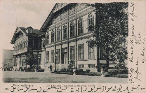 YILDIZ CAMİİ VE SARAYI — Arşiv görseli