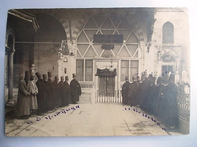 ŞEYH VE DERVİŞ CEYİZLERİ — Arşiv görseli