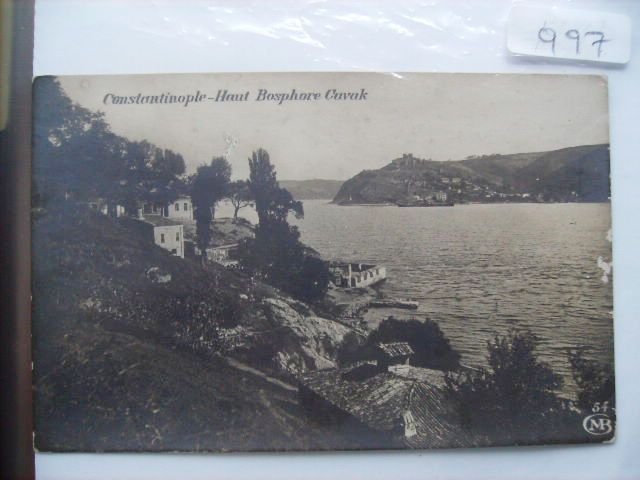 Bosphorus — Archive image
