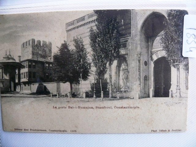 TOPKAPI SARAYI — Arşiv görseli