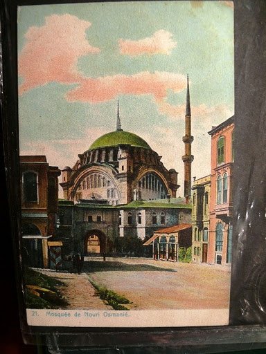 NURUOSMANİYE — Arşiv görseli
