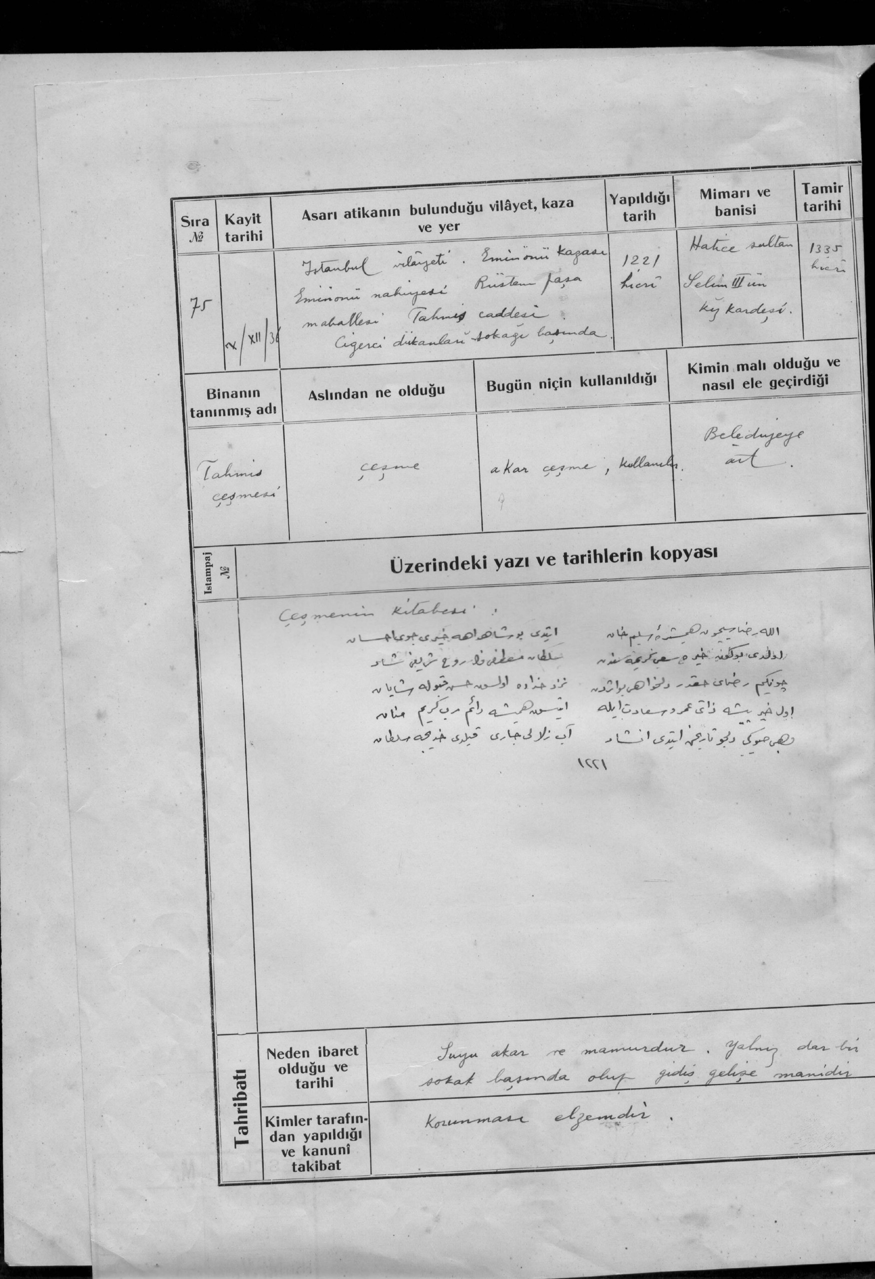 TAHMİS ÇEŞMESİ — Belge