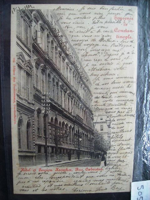 BEYOĞLU — Arşiv görseli
