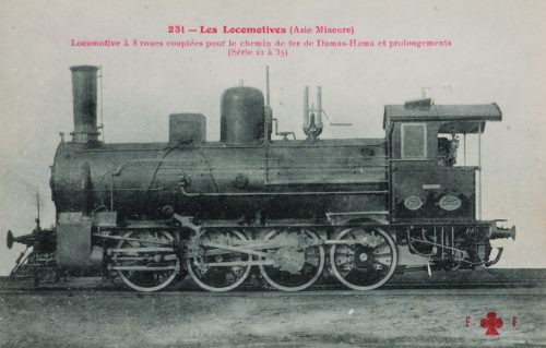 TREN — Arşiv görseli