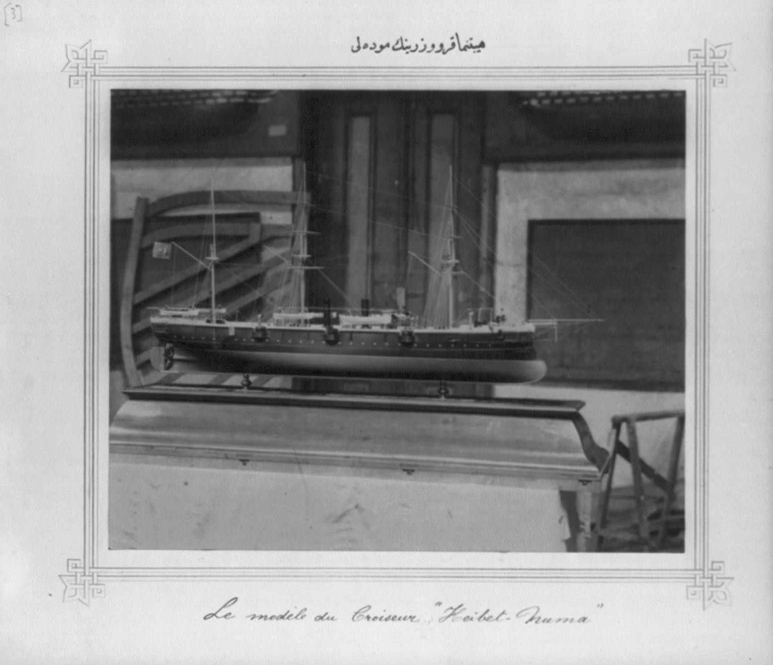Last Period Ottoman Navy (54)