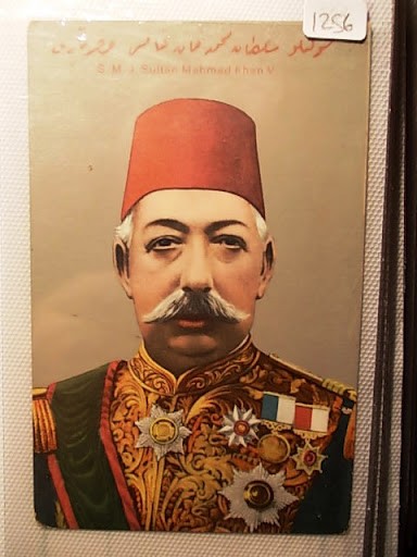 HANEDANLAR — Portre / kişi görseli