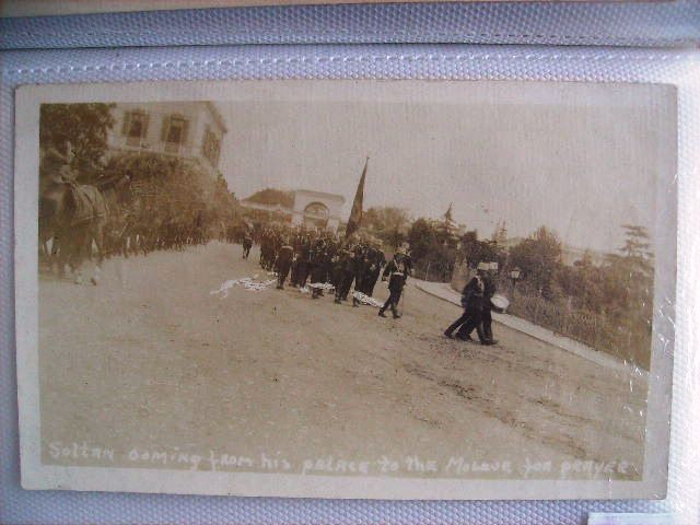 YILDIZ CAMİİ VE SARAYI — Arşiv görseli