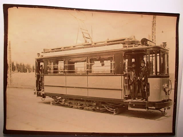 TREN — Arşiv görseli