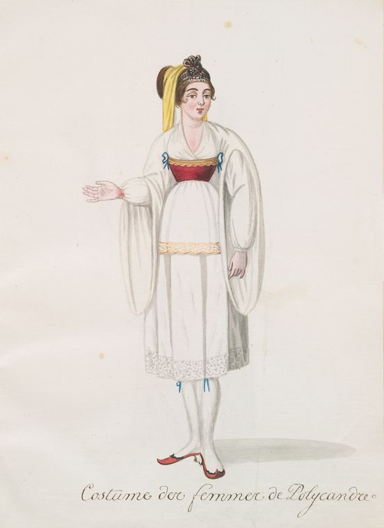 The Peoples in Ottoman State (22)