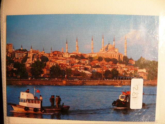 Sultanahmet — Archive image