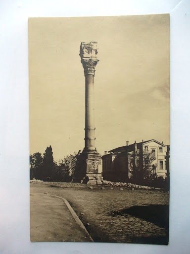 Column of Marcian — Archive image