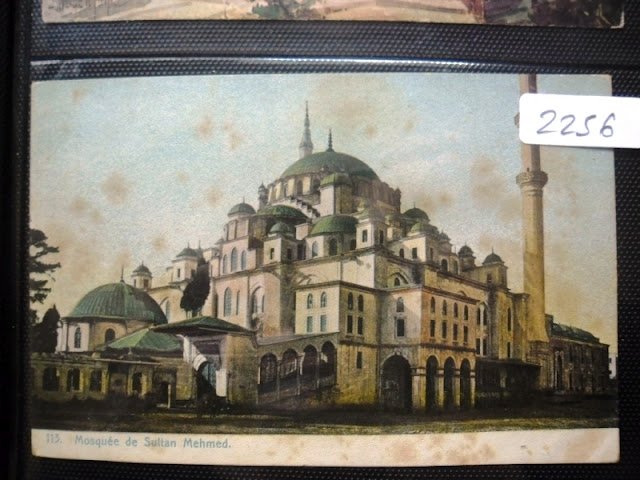 Fatih Mosque — Archive image