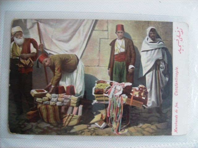 ESNAF — Arşiv görseli