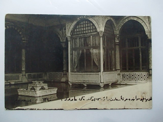 TOPKAPI SARAYI — Arşiv görseli