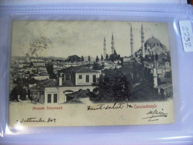 SÜLEYMANİYE — Arşiv görseli
