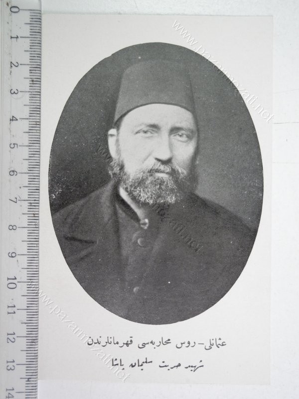 3252Resim