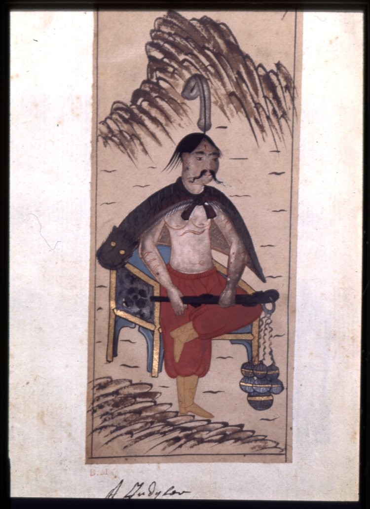 A266 OTTOMANS (256)