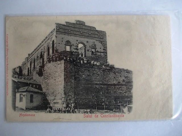 TEKFUR SARAYI — Arşiv görseli