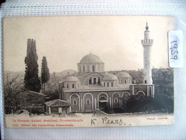 KARİYE CAMİİ — Arşiv görseli