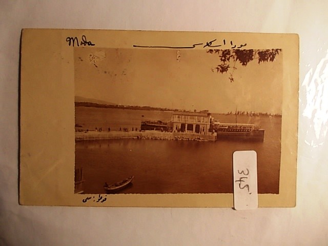 KADIKÖY — Arşiv görseli