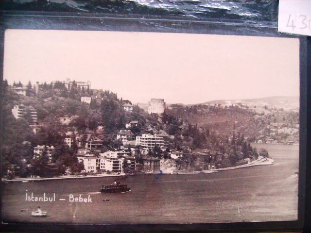 BOĞAZİÇİ — Arşiv görseli