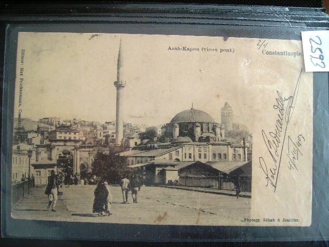 BEYOĞLU — Arşiv görseli