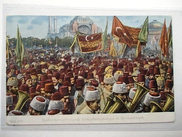 AYASOFYA — Arşiv görseli