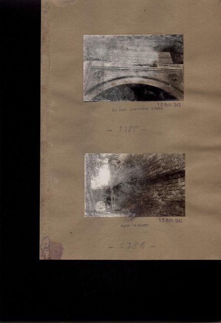 ŞEHİT ALİ PAŞA KÜTÜPHANESİ — Archive image