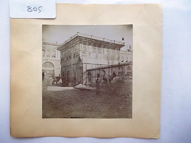 Tophane — Archive image