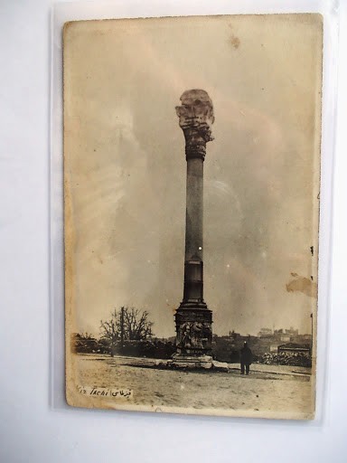 KIZ TAŞI — Arşiv görseli