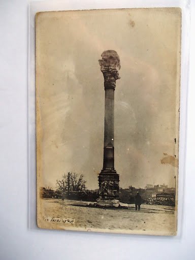 KIZ TAŞI — Arşiv görseli