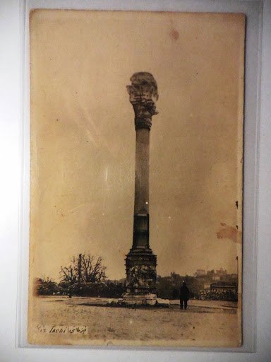 KIZ TAŞI — Arşiv görseli