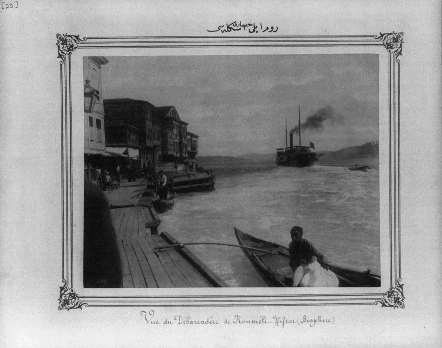 Last Period Ottoman Navy (225)