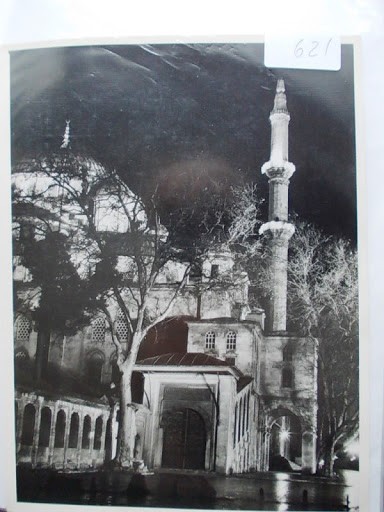 FATİH CAMİİ — Arşiv görseli