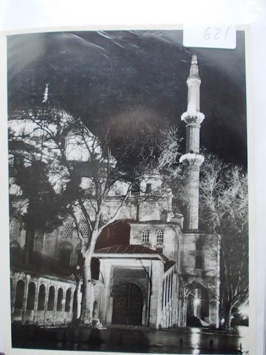 FATİH CAMİİ — Arşiv görseli