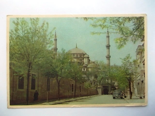 FATİH CAMİİ — Arşiv görseli