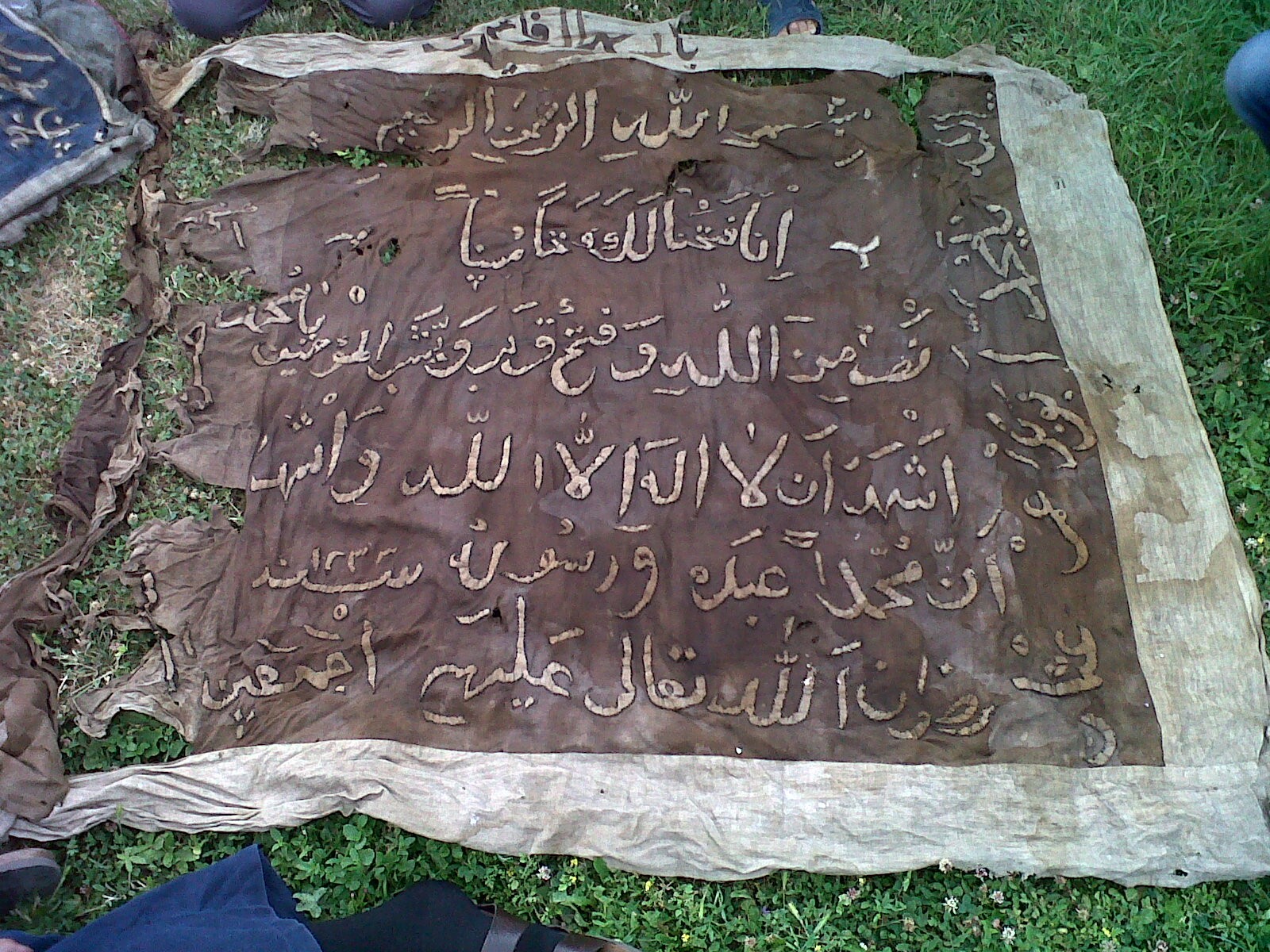 ŞEYH VE DERVİŞ CEYİZLERİ — Arşiv görseli